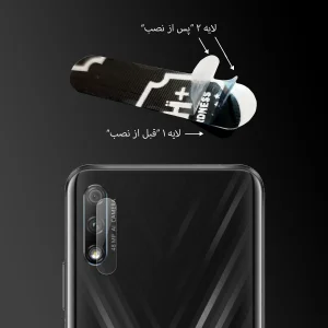 محافظ لنز دوربین مولتی نانو مدل Pro مناسب برای گوشی موبایل آنر 9X بسته دو عددی
