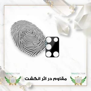 محافظ لنز دوربین تراستکتور مدل LENSFT مناسب برای گوشی موبایل سامسونگ Galaxy A21s