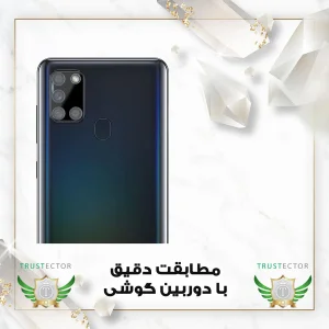 محافظ لنز دوربین تراستکتور مدل LENSFT مناسب برای گوشی موبایل سامسونگ Galaxy A21s