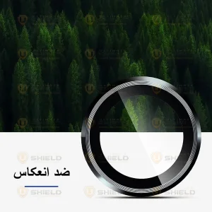 محافظ لنز دوربین آلتیمیت شیلد مدل Ring Metal UL مناسب برای گوشی موبایل شیائومی Note 14 Pro