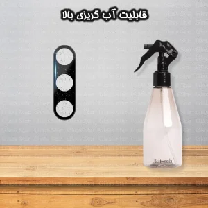 محافظ لنز دوربین گلس استار مدل LENSFS مناسب برای گوشی موبایل سامسونگ Galaxy S23 FE 5G