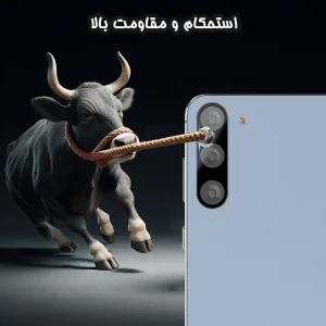 محافظ لنز دوربین گلس استار مدل LENSFS مناسب برای گوشی موبایل سامسونگ Galaxy S23 FE 5G