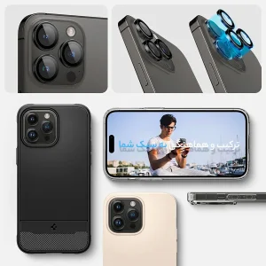 محافظ لنز دوربین بادیگارد مدل رینگی مناسب برای گوشی موبایل اپل iPhone 16 Pro / 16 Pro Max
