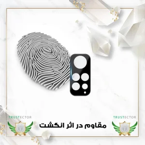 محافظ لنز دوربین تراستکتور مدل LENSFT مناسب برای گوشی موبایل شیائومی Redmi Note 11S 4G