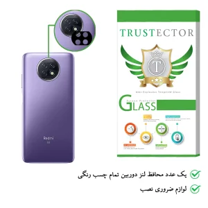 محافظ لنز دوربین تراستکتور مدل LFUL مناسب برای گوشی موبایل شیائومی Redmi Note 9T