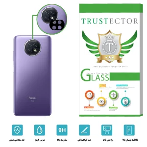 محافظ لنز دوربین تراستکتور مدل LFUL مناسب برای گوشی موبایل شیائومی Redmi Note 9T