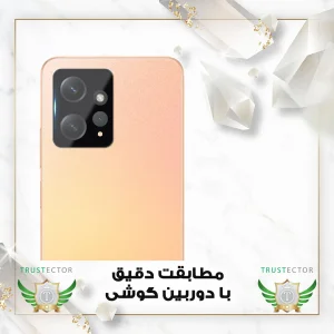 محافظ لنز دوربین تراستکتور مدل LENSFT مناسب برای گوشی موبایل شیائومی Redmi Note 12 4G
