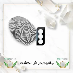 محافظ لنز دوربین تراستکتور مدل LENSFT مناسب برای گوشی موبایل سامسونگ Galaxy S21 FE 5G