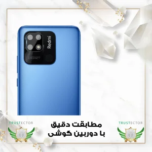محافظ لنز دوربین تراستکتور مدل LENSFT مناسب برای گوشی موبایل شیائومی Redmi 10C / Redmi 10 Power / Poco C40
