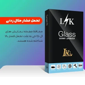 محافظ لنز گوشی ال کا جی مدل LKK Ringi مناسب برای گوشی موبایل سامسونگ Galaxy A14