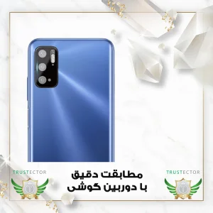 محافظ لنز دوربین تراستکتور مدل LENSFT مناسب برای گوشی موبایل شیائومی Poco M3 Pro 4G / Poco M3 Pro 5G / Redmi Note 11 SE