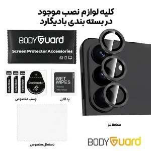 محافظ لنز دوربین بادیگارد مدل رینگی مناسب برای گوشی موبایل سامسونگ Galaxy A57 /A37