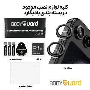محافظ لنز دوربین بادیگارد مدل رینگی مناسب برای گوشی موبایل سامسونگ Galaxy Z Flip 6