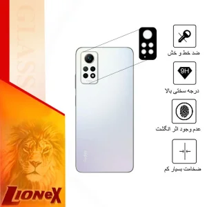 محافظ لنز دوربین لایونکس مدل 5DLENSLION مناسب برای گوشی موبایل شیائومی Redmi Note 12 Pro 4G