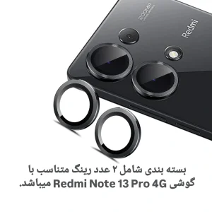 محافظ لنز دوربین راینو مدل رینگ پلاس مناسب برای گوشی موبایل شیائومی Redmi Note 13 Pro 4G