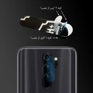 محافظ لنز دوربین مولتی نانو مدل Pro مناسب برای گوشی موبایل شیائومی Redmi Note 8 Pro