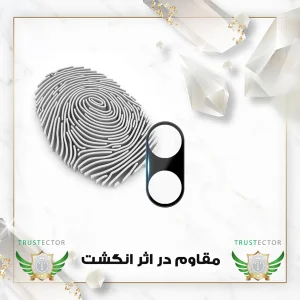 محافظ لنز دوربین تراستکتور مدل LENSFT مناسب برای گوشی موبایل شیائومی Redmi 13C 4G / Poco C65