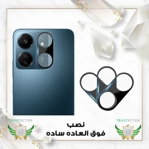 محافظ لنز دوربین تراستکتور مدل LENSFT مناسب برای گوشی موبایل شیائومی Redmi 13C 4G / Poco C65