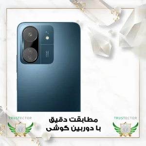 محافظ لنز دوربین تراستکتور مدل LENSFT مناسب برای گوشی موبایل شیائومی Redmi 13C 4G / Poco C65