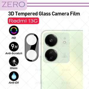 محافظ لنز دوربین زیرو مدل 3D-ZR مناسب برای گوشی موبایل شیائومی POCO C65
