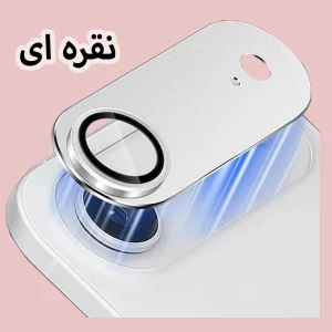 محافظ لنز دوربین فلزی هورس مدل 3D1MH مناسب برای گوشی موبایل اپل iPhone 18 Pro