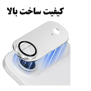 محافظ لنز دوربین فلزی هورس مدل 3D1MH مناسب برای گوشی موبایل اپل iPhone 18 Pro