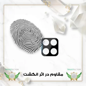محافظ لنز دوربین تراستکتور مدل LENSFT مناسب برای گوشی موبایل سامسونگ Galaxy A12 / A12 Nacho / M12 / F12
