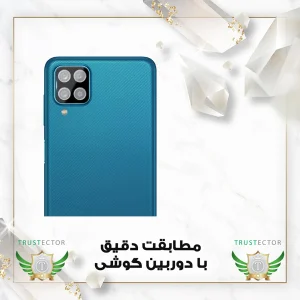محافظ لنز دوربین تراستکتور مدل LENSFT مناسب برای گوشی موبایل سامسونگ Galaxy A12 / A12 Nacho / M12 / F12