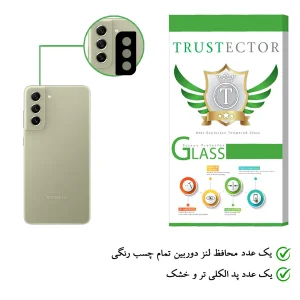 محافظ لنز دوربین تراستکتور مدل LFUL مناسب برای گوشی موبایل سامسونگ Galaxy S21 FE 5G
