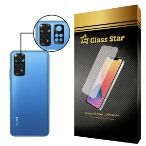 محافظ لنز دوربین گلس استار مدل LFUL مناسب برای گوشی موبایل شیائومی Redmi Note 11 4G