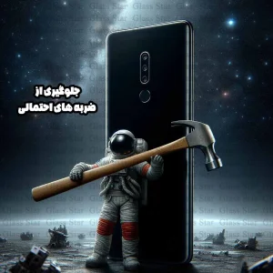 محافظ لنز دوربین گلس استار مدل LENSFS مناسب برای گوشی موبایل شیائومی Redmi Note 13 4G