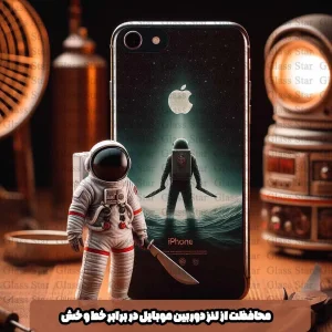 محافظ لنز دوربین گلس استار مدل LENSFS مناسب برای گوشی موبایل شیائومی Redmi Note 13 4G