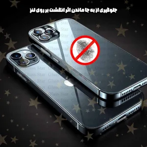 محافظ لنز دوربین گلس استار مدل LENSFS مناسب برای گوشی موبایل شیائومی Redmi Note 13 4G