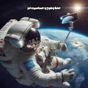 محافظ لنز دوربین گلس استار مدل LENSFS مناسب برای گوشی موبایل شیائومی Redmi Note 13 4G