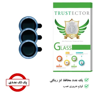 محافظ لنز دوربین تراستکتور مدل RL3TA مناسب برای گوشی موبایل سامسونگ Galaxy A14 5G