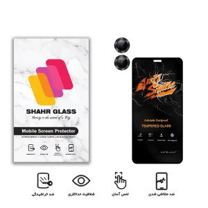 محافظ لنز دوربین شهر گلس مدل 2ST-RING مناسب برای گوشی موبایل اپل iPhone 12 به همراه محافظ صفحه نمایش