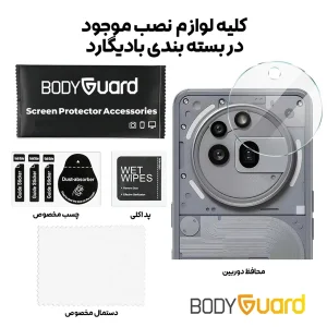 محافظ لنز دوربین بادیگارد مدل GL مناسب برای گوشی موبایل ناتینگ Phone 3a Pro