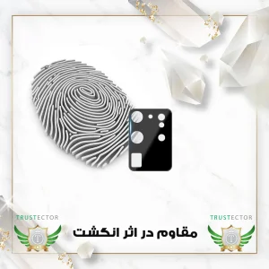 محافظ لنز دوربین تراستکتور مدل LENSFT مناسب برای گوشی موبایل سامسونگ Galaxy S20 Ultra 4G / Galaxy S20 Ultra 5G