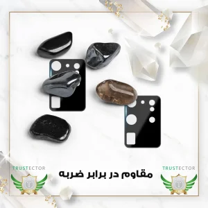 محافظ لنز دوربین تراستکتور مدل LENSFT مناسب برای گوشی موبایل سامسونگ Galaxy S20 Ultra 4G / Galaxy S20 Ultra 5G