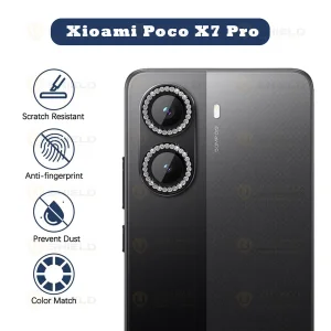 محافظ لنز دوربین آلتیمیت شیلد مدل Ring Diamond UL مناسب برای گوشی موبایل شیائومی Poco X7 Pro