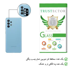 محافظ لنز دوربین تراستکتور مدل FLT مناسب برای گوشی موبایل سامسونگ Galaxy A32 5G