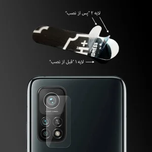 محافظ لنز دوربین مولتی نانو مدل Pro مناسب برای گوشی موبایل شیائومی Mi 10T Pro 5G بسته دو عددی