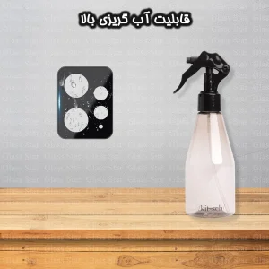 محافظ لنز دوربین گلس استار مدل LENSFS مناسب برای گوشی موبایل شیائومی Redmi Note 12 4G