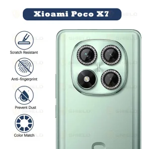 محافظ لنز دوربین آلتیمیت شیلد مدل Ring Diamond UL مناسب برای گوشی موبایل شیائومی Poco X7