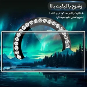 محافظ لنز دوربین رینگی آلتیمیت شیلد مدل Ring-Diamond-UL مناسب برای گوشی موبایل شیائومی Redmi Note 13 4G