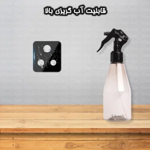 محافظ لنز دوربین  گلس استار مدل LFUG20 مناسب برای گوشی موبایل شیائومی Redmi K50 / K50 Pro / K50 Ultra / K50 Gaming