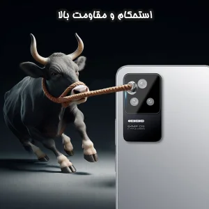 محافظ لنز دوربین  گلس استار مدل LFUG20 مناسب برای گوشی موبایل شیائومی Redmi K50 / K50 Pro / K50 Ultra / K50 Gaming