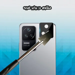 محافظ لنز دوربین  گلس استار مدل LFUG20 مناسب برای گوشی موبایل شیائومی Redmi K50 / K50 Pro / K50 Ultra / K50 Gaming