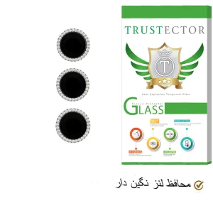 محافظ لنز دوربین تراستکتور مدل LNT مناسب برای گوشی موبایل اپل iPhone 14 Pro