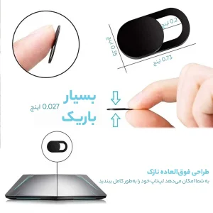 کاور لنز دوربین رینیکا مدل CC03 بسته 3 عددی
